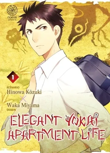 Elegant Yokai Apartment Life T01 Elegant Yokai Apartment Life T01