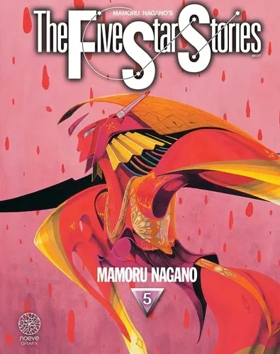 Five Star Stories T05