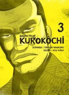 Inspecteur Kurokochi T3