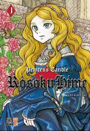 Princess Candle Rosoku Hime Volume 1