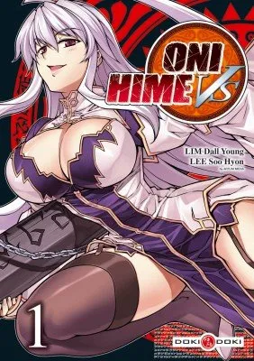 Onihime VS T1