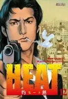 Heat T12