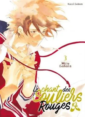 Le Chant Des Souliers Rouges T03