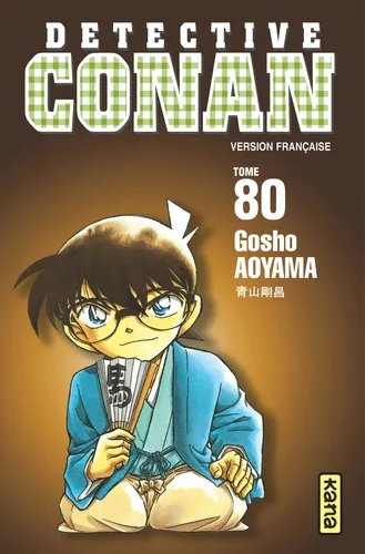 Detective Conan - T80