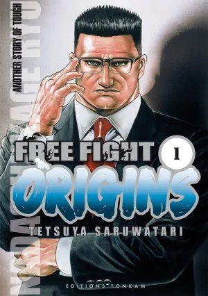 Free Fight Origins T1 Free Fight Origins T1