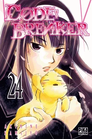 Code : Breaker T24