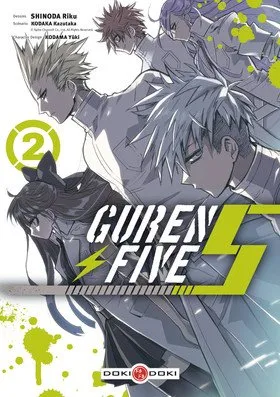 Guren Five T2
