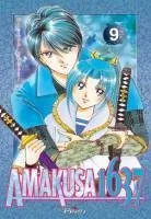 Amakusa 1637 T9