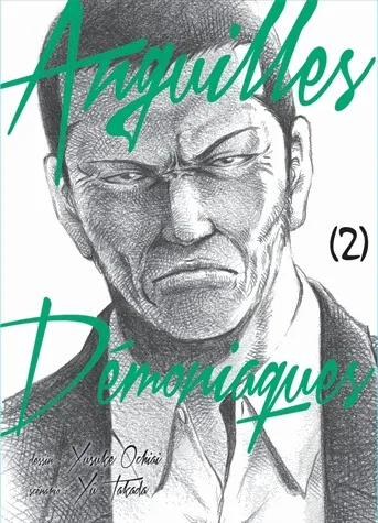 Anguilles démoniaques T2