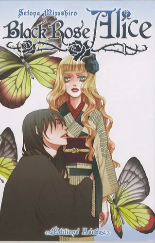 Black Rose Alice T1 Black Rose Alice T1