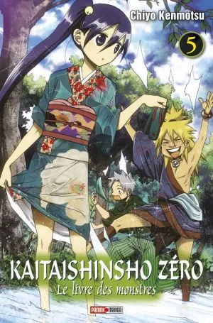 Kaitaishinsho zéro T5