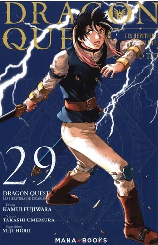 Dragon Quest Les Heritiers De L'embleme T29