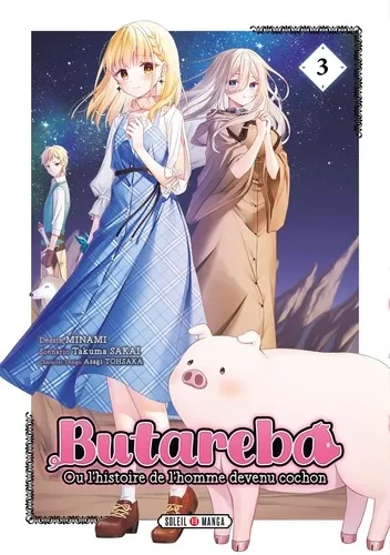 Butareba T03