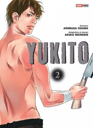 Yukito T2