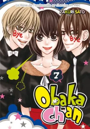 Obaka-chan T7