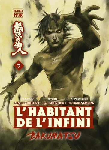 L'habitant De L'infini - Bakumatsu T07