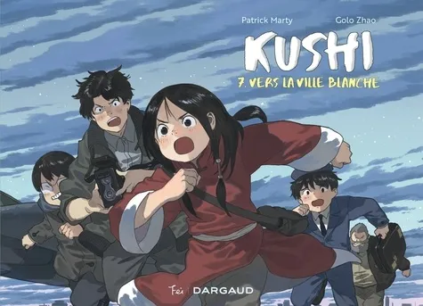 Kushi T7
