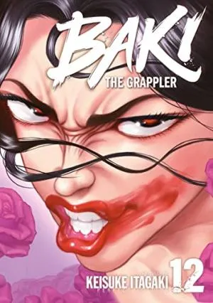 Baki The Grappler T12 Perfect Edition Baki The Grappler T12 Perfect Edition