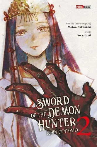 Sword Of The Demon Hunter T02 Sword Of The Demon Hunter T02