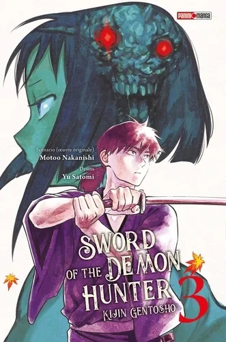 Sword Of The Demon Hunter T03 Sword Of The Demon Hunter T03