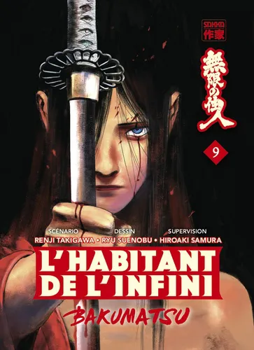 L'habitant De L'infini - Bakumatsu T09