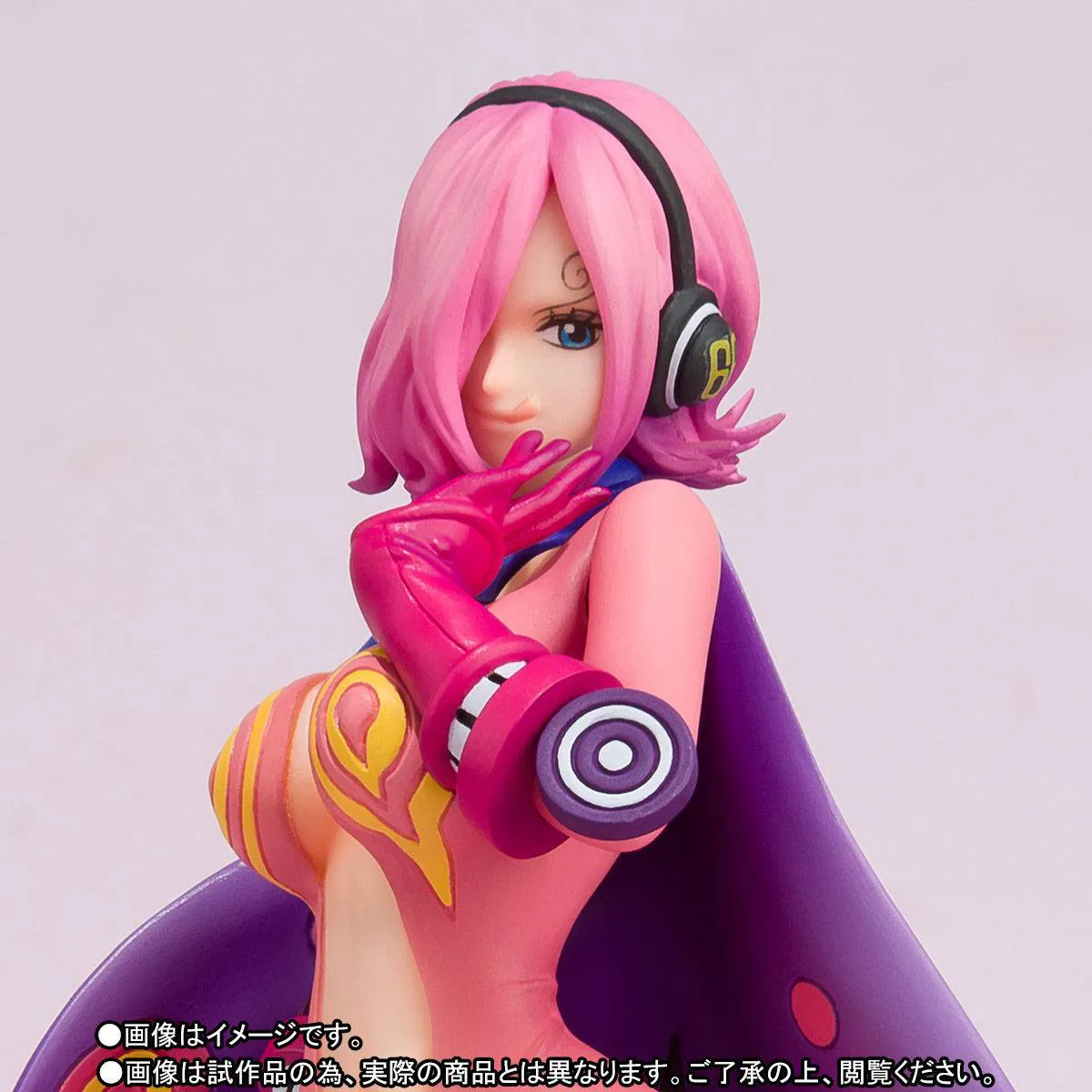 One Piece Figuarts Reiju