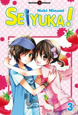 Seiyuka T3