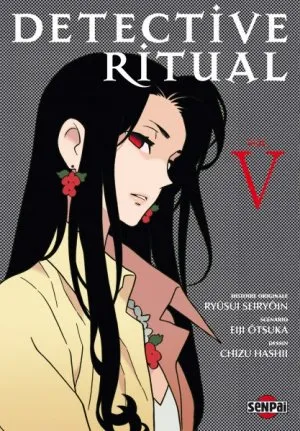 Detective Ritual T5