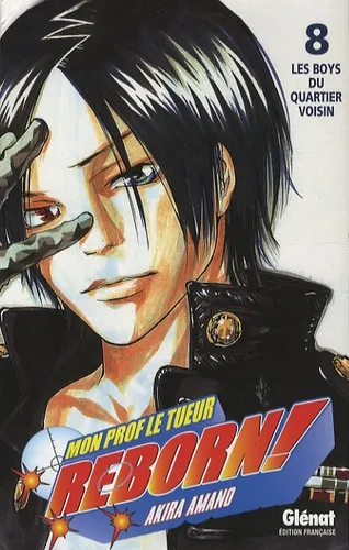 Reborn T08