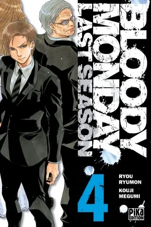 Bloody Monday - Last Season T4