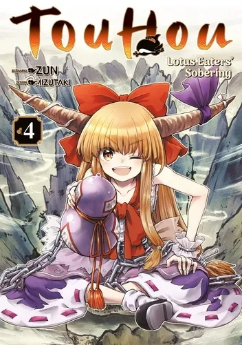 Touhou: Lotus Eaters' Sobering T04