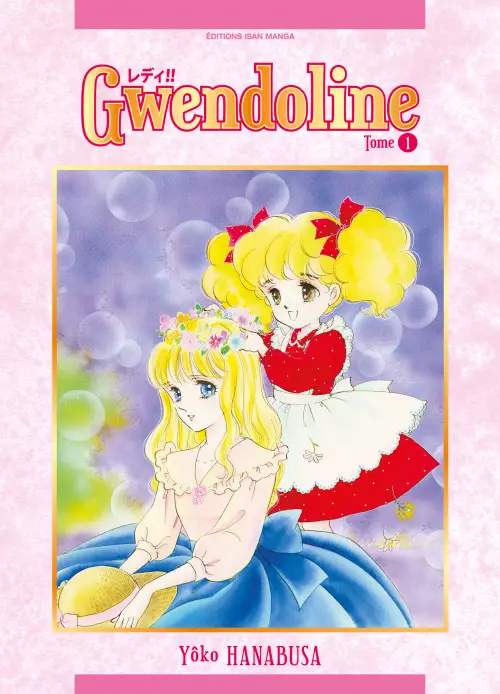 Lady Gwendoline