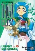 Tenchi Muyo ! T6
