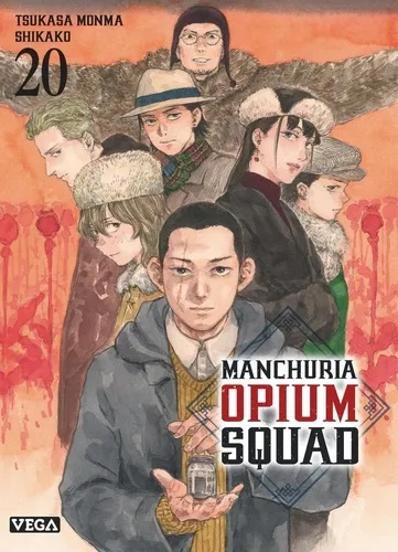 Manchuria Opium Squad T20