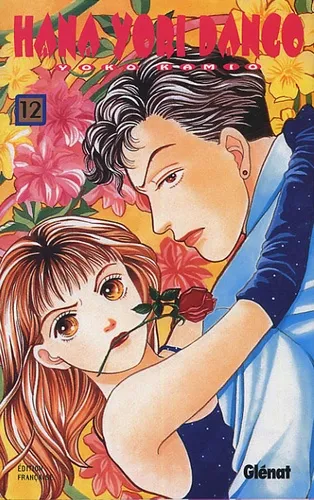 Hana Yori Dango T12