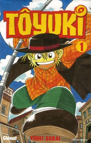 Toyuki T1