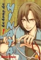Le Loup de Hinata T1 Le Loup de Hinata T1