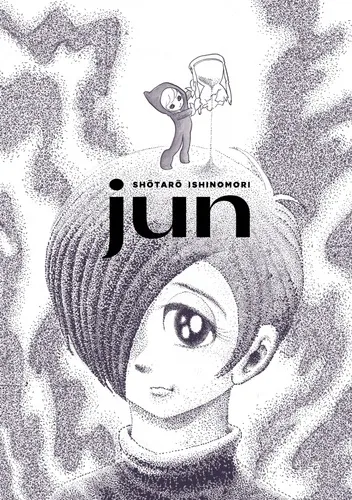 Jun T01 - Le Monde Fantastique De Shotaro
