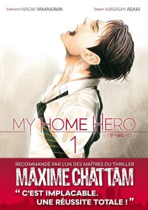 My Home Hero T01 My Home Hero T01