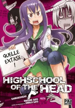 Highschool of The Head T1