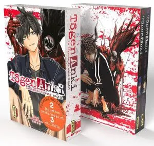 Togen Anki  Coffret Collector T01-02