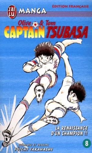 Captain Tsubasa T8