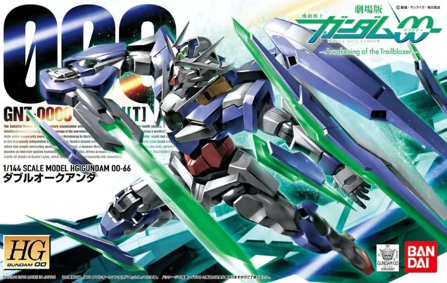 Gundam Hg 1/144 066 Oo Qan T