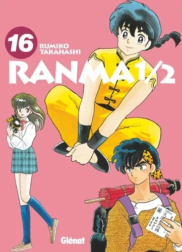Ranma 1/2 T16