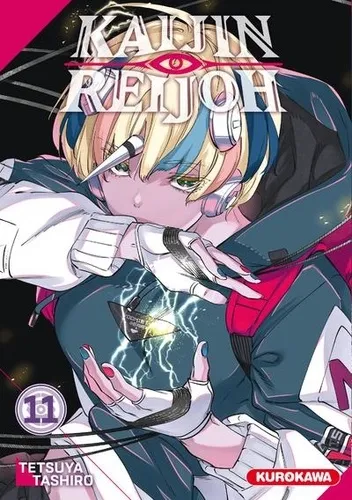 Kaijin Reijoh T11
