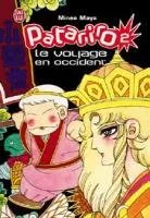 Patariro, le Voyage en Occident T2