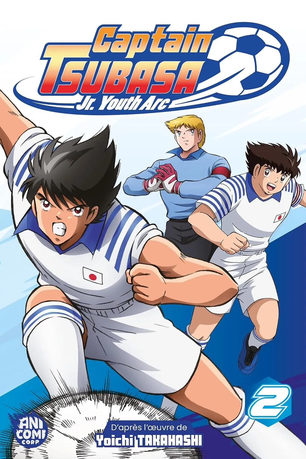 Captain Tsubasa : Junior Youth Arc T02