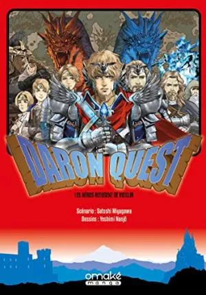 Daron Quest Daron Quest