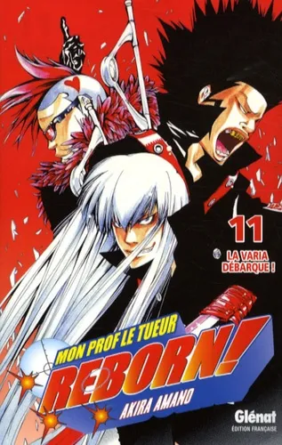Reborn T11
