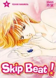 Skip Beat! T04